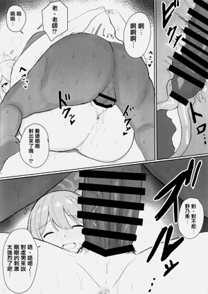 第15頁圖