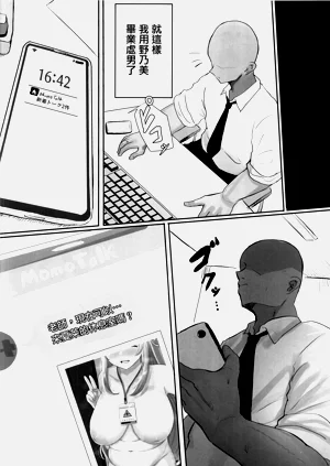 第27頁圖
