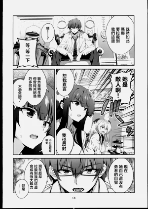 第17頁圖