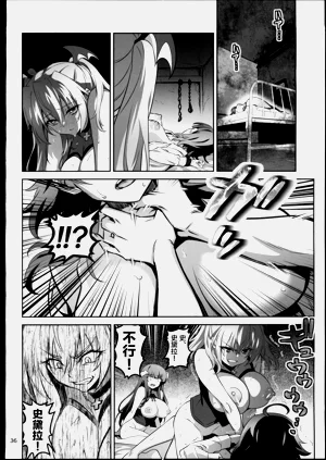第35頁圖