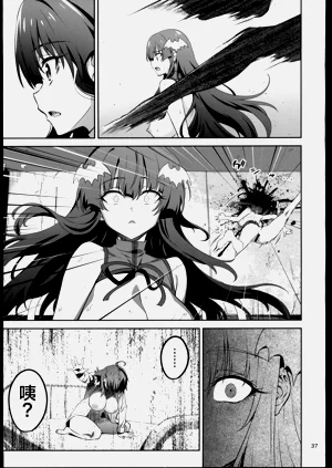 第36頁圖