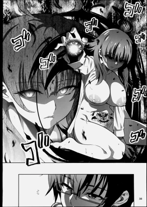 第37頁圖