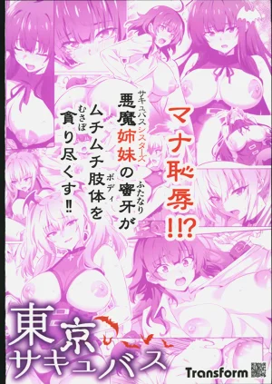 第42頁圖