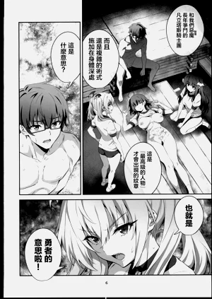 第5頁圖