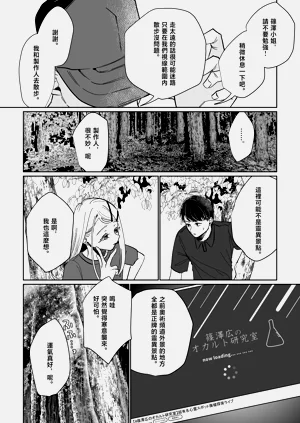 第13頁圖