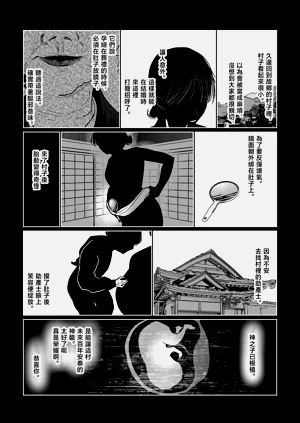 第34頁圖