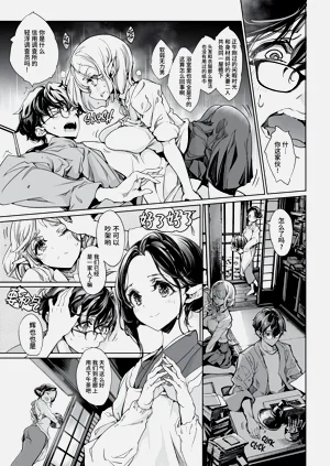 第10頁圖