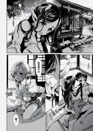 第29頁圖