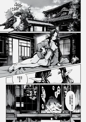 第40頁圖