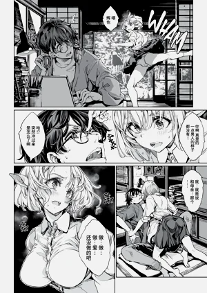 第9頁圖