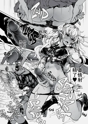 第20页图