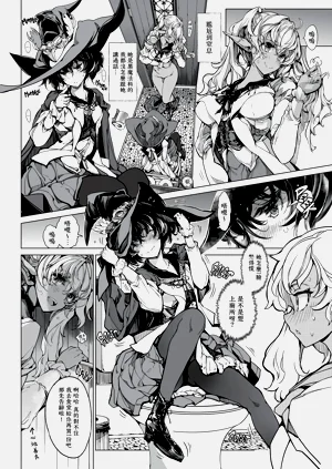 第23页图