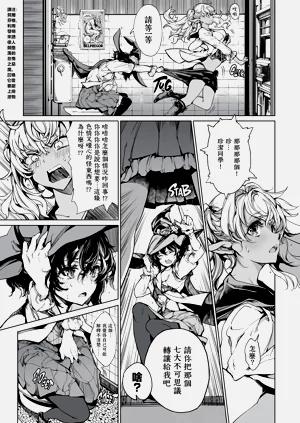 第24页图