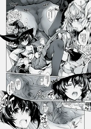 第27页图