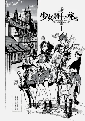 第3页图