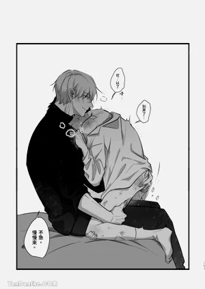 第103页图
