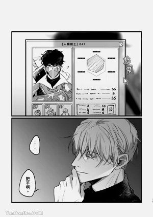 第19页图