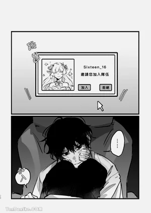 第20页图