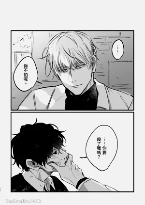 第24页图