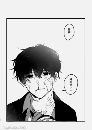 第26页图