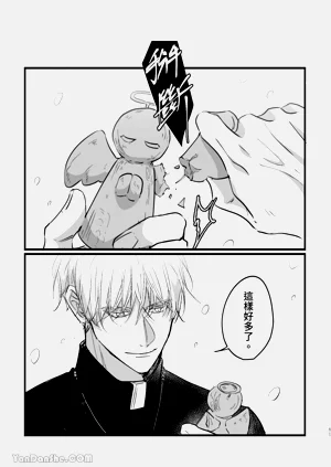 第61页图