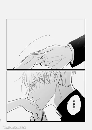 第66页图