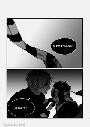 第73页图