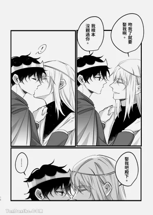 第78页图
