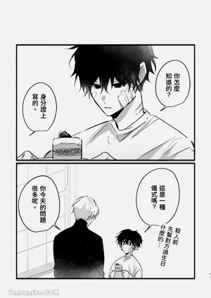 第81页图