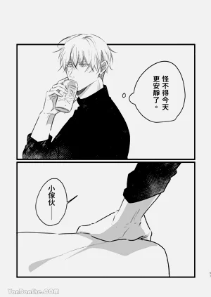 第93页图