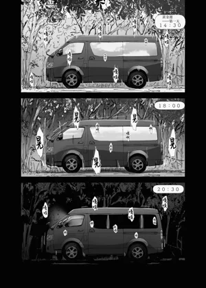 第13頁圖