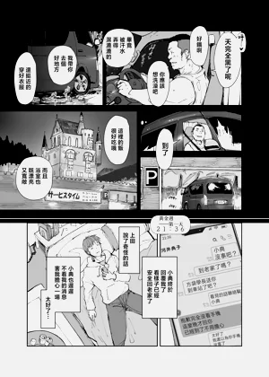 第14頁圖