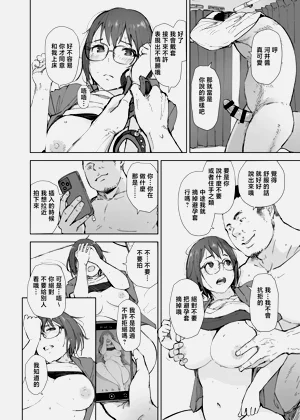 第25頁圖