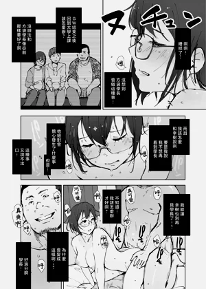 第30頁圖