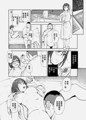 第41頁圖