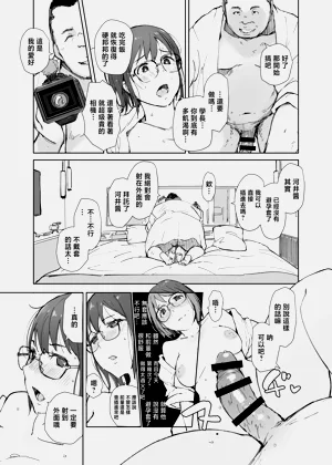 第42頁圖