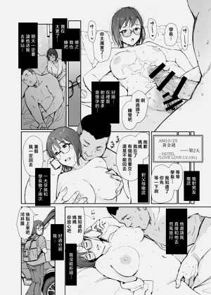 第45頁圖