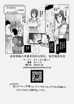 第47頁圖