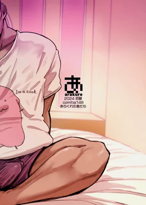 第48頁圖