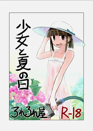第1页图