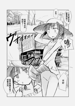 第35页图