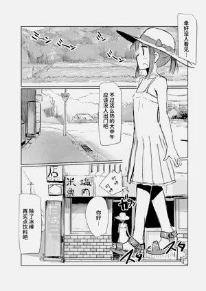 第36页图
