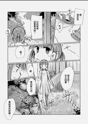 第41页图