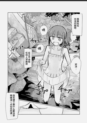 第42页图