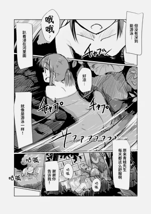 第47页图
