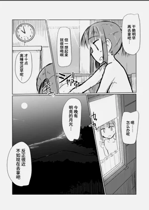 第62页图
