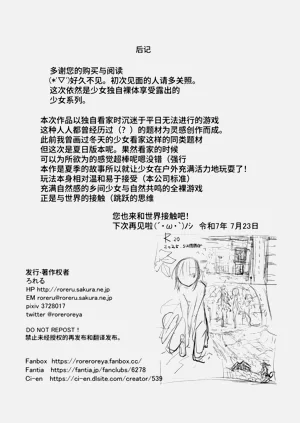第96页图