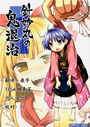 第1頁圖