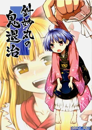 第2頁圖