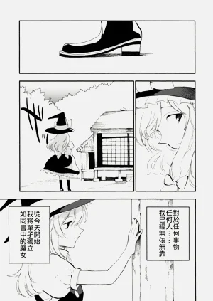 第22頁圖